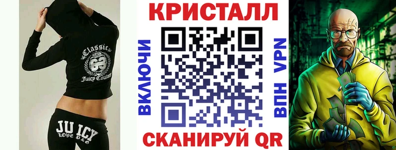 Амфетамин Premium Зеленодольск