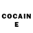 COCAIN Эквадор Demi Nada