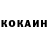 Кетамин ketamine Benkirill a