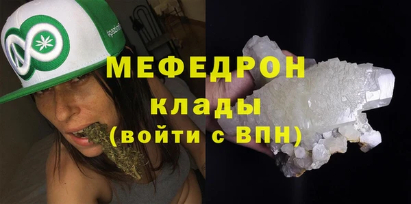 круглые Новодвинск
