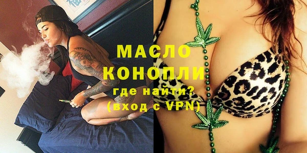 марки nbome Новокубанск