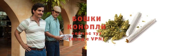 круглые Новодвинск