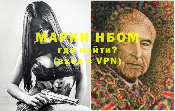 круглые Новодвинск