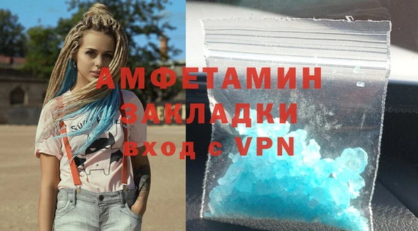 круглые Новодвинск
