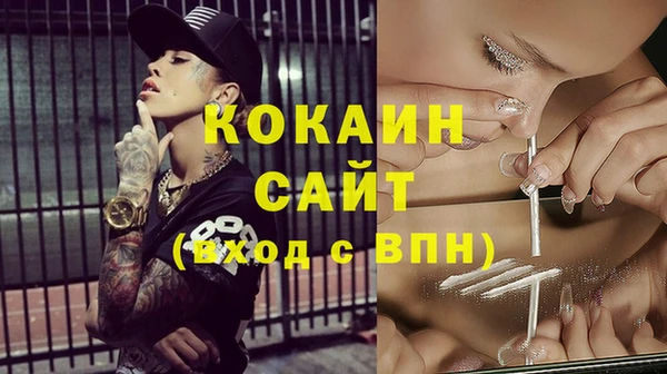 круглые Новодвинск