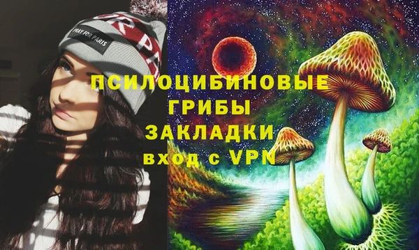 каннабис Абаза