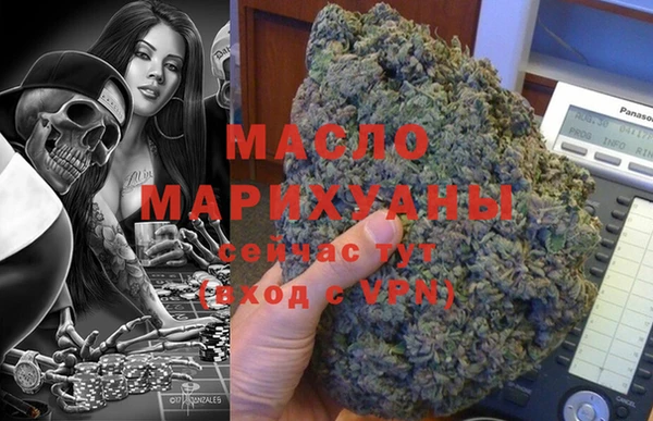 таблы Алексин