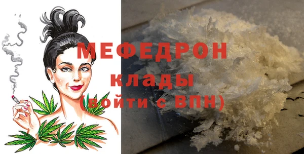 ПСИЛОЦИБИНОВЫЕ ГРИБЫ Новозыбков