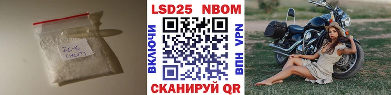 ЛСД экстази кислота  Зеленодольск 