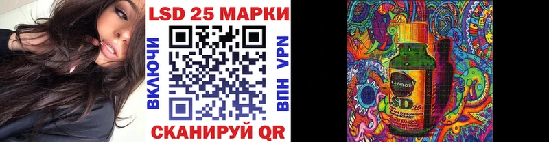 OMG зеркало  Зеленодольск  Марки N-bome 1,5мг 